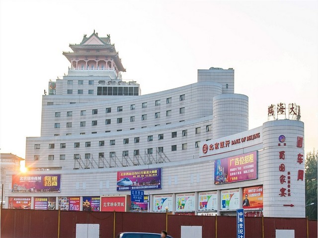 泰安立式多级消防泵厂家